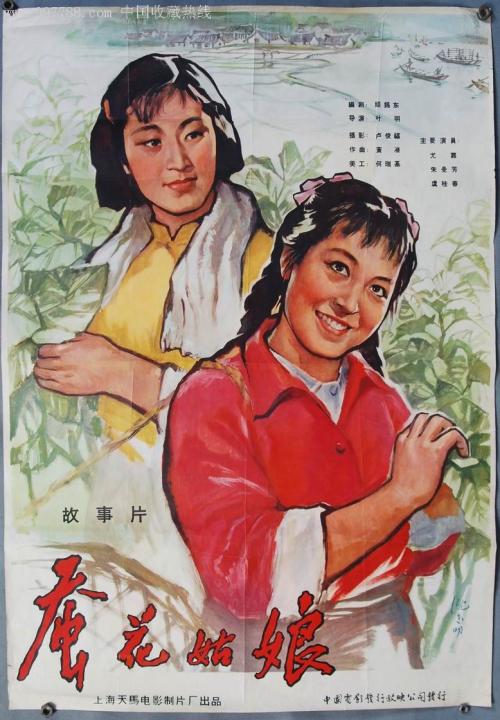 UniversitàdiMessina金融文凭证书